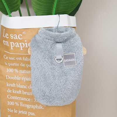 Πουλόβερ για σκύλους για κατοικίδια Fleece Χειμερινά ζεστά μαλακά ρούχα για σκύλους Comfort For Small Medium Dog hoodie Chihuahua Αξεσουάρ για κατοικίδια