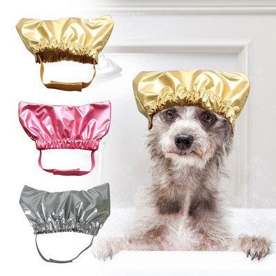 Αδιάβροχο σκουφάκι μπάνιου για σκύλους Αντιαυτιά Ρυθμιζόμενη κουκούλα ντους με καπέλο κατοικίδιων Προμήθειες περιποίησης κατοικίδιων κατοικίδιων Καπέλα για σκύλους