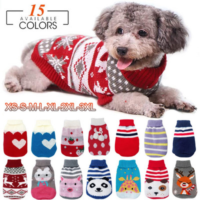Топли дрехи за домашни любимци за малки и средни кучета Зимни коледни пуловери за кучета Дрехи за домашни любимци Костюм за плетене Палто Дрехи с анимационен принт