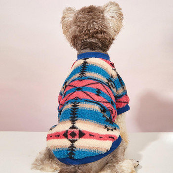 Класическо топло поларено жилетка, яке, дрехи за кучета, щампи, пуловер за кученца, еластичен пуловер за кучета, палто, есенно-зимно облекло за домашни любимци, костюми