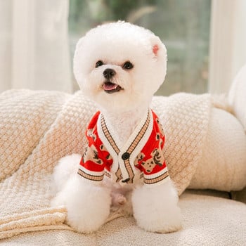 Bichon Cute Bear πουλόβερ Φθινοπωρινό και Χειμώνα Ζεστά ρούχα για σκύλους Πόδια για κατοικίδια Ανοιχτό πουκάμισο κουτάβι Δημοφιλή ρούχα κινουμένων σχεδίων Προϊόντα για κατοικίδια