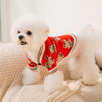 Bichon Cute Bear πουλόβερ Φθινοπωρινό και Χειμώνα Ζεστά ρούχα για σκύλους Πόδια για κατοικίδια Ανοιχτό πουκάμισο κουτάβι Δημοφιλή ρούχα κινουμένων σχεδίων Προϊόντα για κατοικίδια