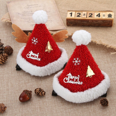 Christmas Cats And Dogs Hat Pet Headwear Christmas Clothing Accessories Holiday Pet Supplies Accessories Dog Hats