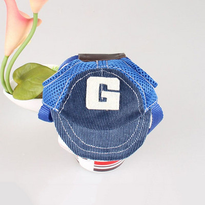 Moodne koerte pesapallimüts välimatkamüts "G" tähega Sport lemmikloomakoerte pesapallimüts Suvine päikesekaitsemüts väikestele suurtele koertele