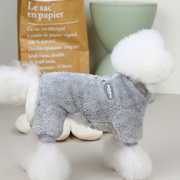 Ρούχα για σκύλους κατοικίδιων ζώων Χειμερινό βελούδινο μαλακό πουλόβερ σκύλου για μικρό μεσαίο μπουφάν για σκύλους Ζεστά ρούχα τσιουάουα μπουλντόγκ