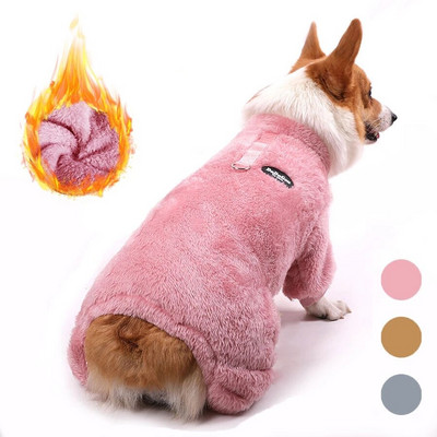 Дрехи за домашни кучета Зимни плюшени меки удебелени пуловер за кучета за малки средни кучета яке Топли дрехи за булдог чихуахуа