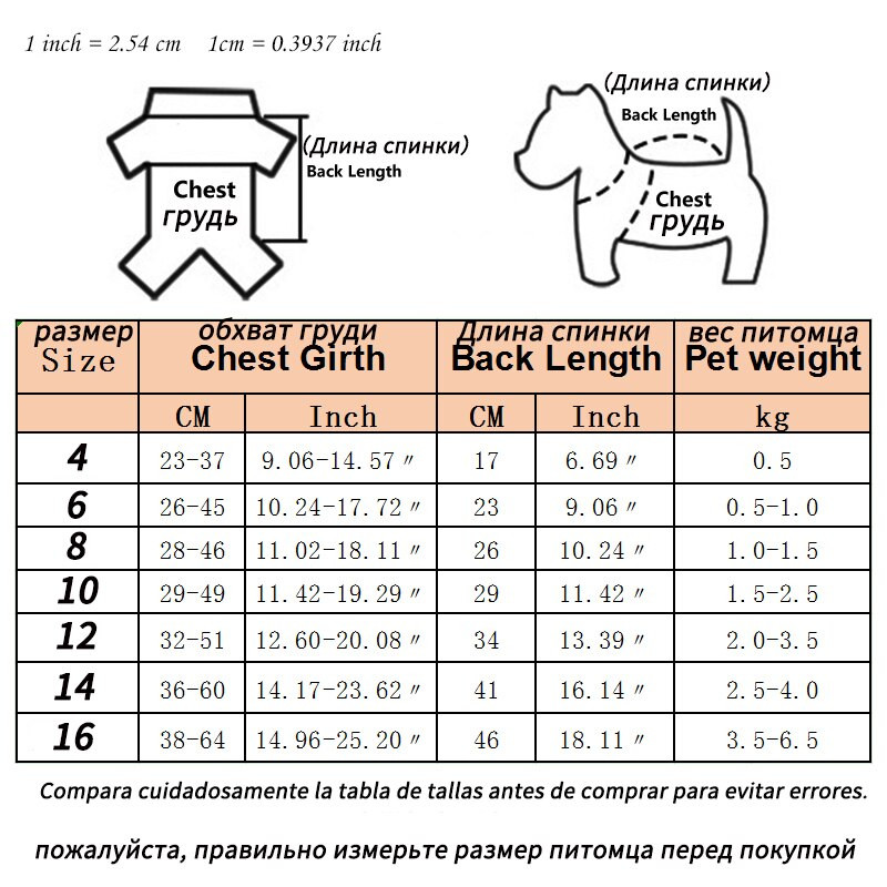 Kootud koera kampsun Kassi koera riided soojad riided kassidele Chihuahua Yorki koera kutsikas talveriided kostüüm mantel Vest jakk