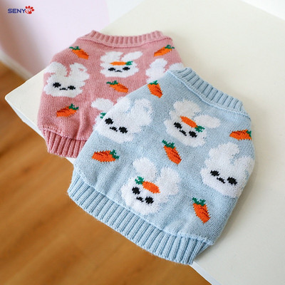 Kisállat pulóver Ősz és tél Új termékek Kutya macska ruházat Meleg pulóver Teddy Rabbit Print Pulóver Kutyák Pullover Kardigán