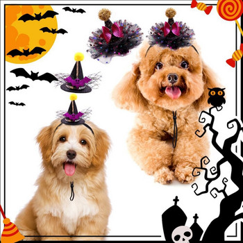 Pet Dog Cat Caps Регулируема тиква призрак Хелоуин шапка за малко средно куче кученце котки косплей костюм шапки парти консумативи
