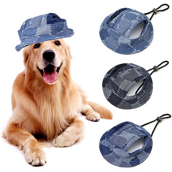 Καλοκαιρινή σκιά καπέλο σκύλου τζιν Καπέλα με κουβά για κατοικίδια με τρύπες για αυτιά Στρογγυλό γείσο Καπέλο για σκύλους εξωτερικού χώρου Καπέλο για γάτα Αξεσουάρ για κατοικίδια