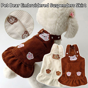 Princess Skirt Strap Φόρεμα για κατοικίδια Ρούχα για κατοικίδια Γάτες και σκύλους Ρούχα Bear Ζαρτιέρες Φούστα Κοτλέ βάση Χαριτωμένα αμάνικα ρούχα
