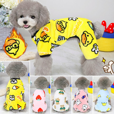 Pet Dog Clothes Soft Warm Fleece Dogs Four Legged Clothes for Small Pet Dogs Puppy Cats Clothes Hoodies Dogs Accessories