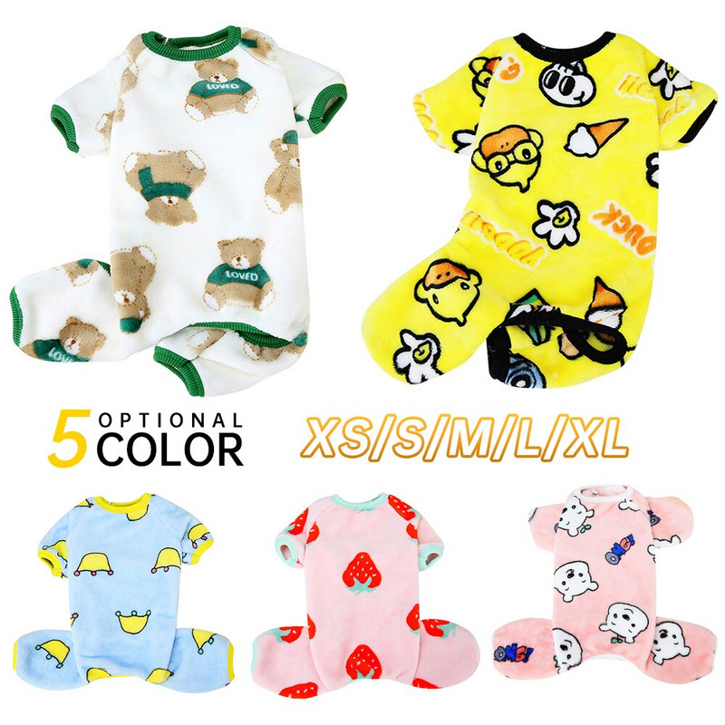 Drabužiai naminiams gyvūnėliams Minkšti šilti vilnoniai šunys Keturkojai rūbai mažiems naminiams šunims Šuniukams Katėms Drabužiai Kapišonai Šunims Aksesuarai