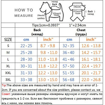 Καρό πουλόβερ για σκύλους χειμερινού κατοικίδιου Ρούχα για μικρά σκυλιά Yorkie Ζεστή στολή για κουτάβι Ανοιξιάτικα ρούχα για κατοικίδια Ρούχα για πλέξιμο Παλτό με βελονάκι