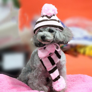 Pawstrip 3 цвята Плетена шапка за кучета Комплект шалове Мека топла крака Дрехи за кученца Зимни топли дрехи за кучета за малки кучета XS-L