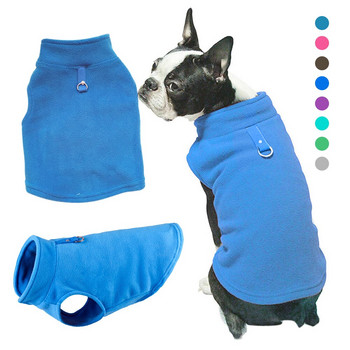 Φθινοπωρινά Ρούχα για σκύλους κατοικίδιων ζώων Soft Fleece Ρούχα για κουτάβι Γαλλικό παλτό μπουλντόγκ Μπουφάν για μικρούς σκύλους Γιλέκο Chihuahua