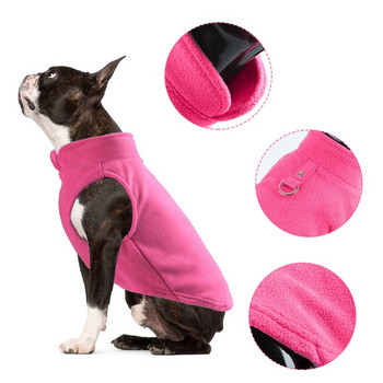 Φθινοπωρινά Ρούχα για σκύλους κατοικίδιων ζώων Soft Fleece Ρούχα για κουτάβι Γαλλικό παλτό μπουλντόγκ Μπουφάν για μικρούς σκύλους Γιλέκο Chihuahua
