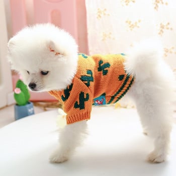 PETCIRCLE Dog Puppy Clothes Turmeric Cactus Sweater Pet Cat Fit Small Dog Spring and Autumn Pet Dog Dog Cloth Пуловер за кучета