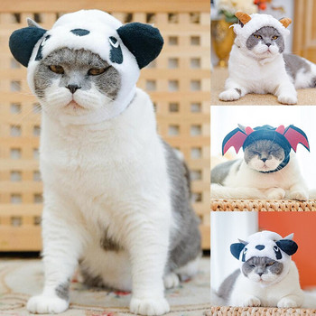 Карикатура Забавен домашен любимец Cosplay Cap Dog Disguise Cat Headdress Домашни любимци Шапки за котки Шапки за домашни любимци Шапки за шапки Костюм Аксесоари за кученца
