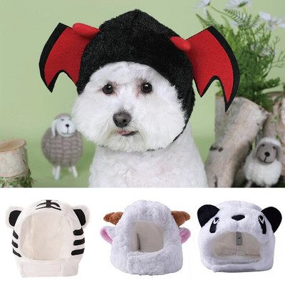 Desen animat amuzant șapcă Cosplay pentru animale de companie Deghizare pentru câine Tochie pentru cap de pisică Articole pentru cap pentru animale de companie Pălărie pentru cap pentru animale de companie Accesorii pentru cățeluș