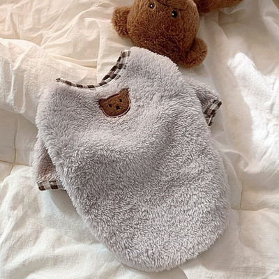 Baltas šuns megztinis naminiams gyvūnėliams rudens ir žiemos drabužiai Bichon Schnauzer Šilti drabužiai šuniukui Minkšti žieminiai drabužiai Populiarūs šunų drabužiai