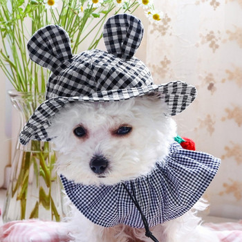 Σκύλος Μικρό αυτί καρό σκιά Χαριτωμένο καπέλο Pet Dog Fashion Ρυθμιζόμενο Καπάκι Καλοκαιρινό Άνετο Καπέλο Προστατευτικό από τον Ήλιο Προμήθειες καπέλο για κατοικίδια