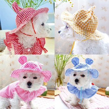 Σκύλος Μικρό αυτί καρό σκιά Χαριτωμένο καπέλο Pet Dog Fashion Ρυθμιζόμενο Καπάκι Καλοκαιρινό Άνετο Καπέλο Προστατευτικό από τον Ήλιο Προμήθειες καπέλο για κατοικίδια