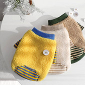 Pulover pentru cățeluș de pluș Îmbrăcăminte de toamnă/iarnă Pulover pentru animale de companie Bichon Hiromi Haine calde Cățeluș Haine de casă la modă Haine cu două picioare