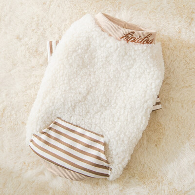 Pulover pentru cățeluș de pluș Îmbrăcăminte de toamnă/iarnă Pulover pentru animale de companie Bichon Hiromi Haine calde Cățeluș Haine de casă la modă Haine cu două picioare