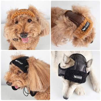 Χαριτωμένο καπέλο αεροπλάνου για σκύλους κατοικίδιων ζώων Αστεία στολή Cosplay Καπέλο Φθινοπωρινό Χειμώνα αντιανεμικό καπέλο πιλότου μοτοσικλέτας για μικρά μεσαία μεγάλα σκυλιά