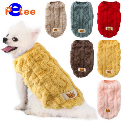 Пуловер за домашни кучета за малки и средни кучета Сладко вълнообразно двустранно поларено облекло за кучета Меко топло облекло Костюм за котки чихуахуа Палто