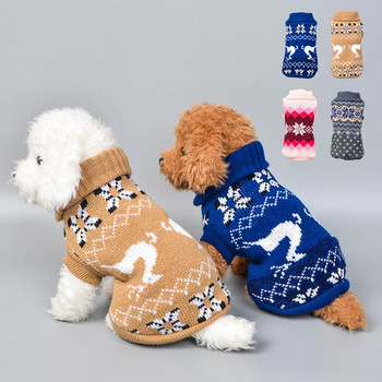 Ново есенно-зимно кучешко облекло Кученце Плетене Топло вълнено облекло Облекло за домашни любимци за малки, средни кучета чихуахуа Теди Френски бик