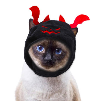 Halloween Pet Dog Καπέλο Στολή για Pet Cat Καπέλα κακής νυχτερίδας Universal Size Cat Dog Cosplay Αξεσουάρ για κουτάβι γατάκι