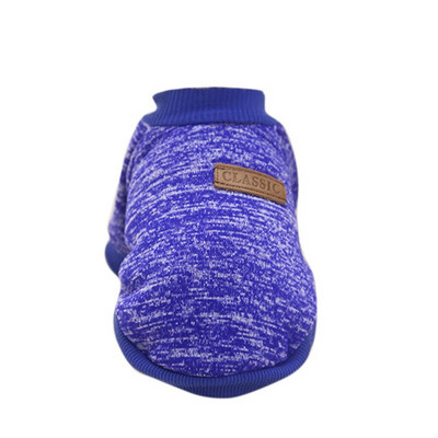 Megztinis augintiniams šunims Klasikiniai šilti rūbai šuniui Šuniuko striukė Kailis Minkšti žieminiai drabužiai mažiems vidutiniams šunims Drabužiai katėms