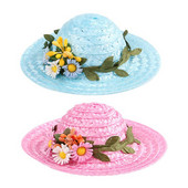 Klobúk pre psa, mačky, kostým, domáce zvieratá, dekorácia pre domáce zvieratá pre malé, stredné a veľké psy, fotografické rekvizity, roztomilý kvetinový klobúk pre psa a mačku, slamený klobúk, potreby pre domáce zvieratá