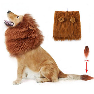 Cute Pet Dog Cosplay Clothes  Costume Lion Mane Winter Warm Pet for Large Dogs  Party Decoration with Ear Pet Accessories