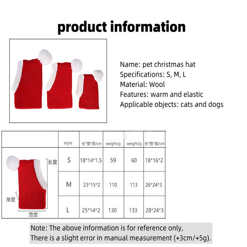 Juokinga kalėdinė kepurė Naminio gyvūno šuns katės kepuraitė Kostiumas Šiltas Naujųjų Metų vakarėlis Kalėdų Cosplay Foto Rekvizitai Galvos apdangalai Naminių gyvūnėlių priedai 2022 m.