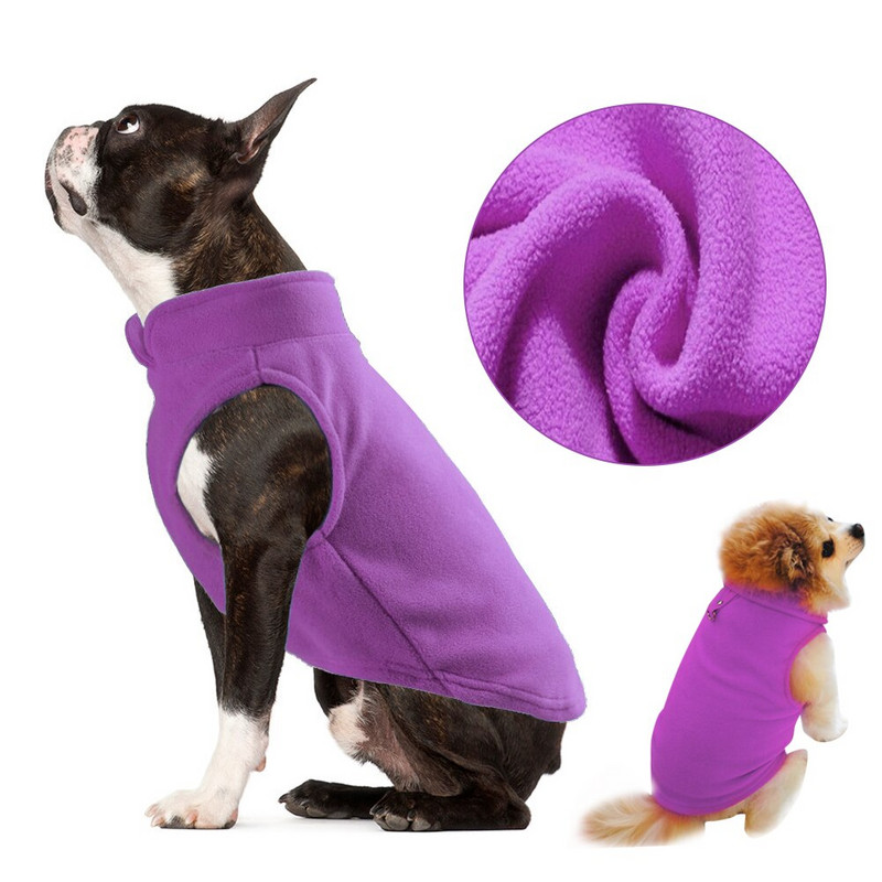 Iarnă fleece moale haine pentru câini pentru animale de companie Îmbrăcăminte pentru cățeluș haină pentru buldog francez Costume pentru pug jachetă pentru câini mici vestă chihuahua Yorks