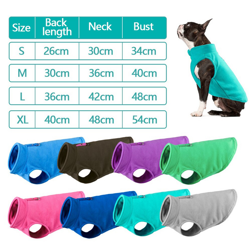 Iarnă fleece moale haine pentru câini pentru animale de companie Îmbrăcăminte pentru cățeluș haină pentru buldog francez Costume pentru pug jachetă pentru câini mici vestă chihuahua Yorks