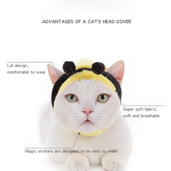 Pet Cat Dog Hat Прекрасна карикатура Tiger Bee Cosplay Cat Dog Headdress Хелоуин Косплей костюми Стоки за домашни любимци