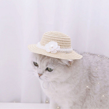 Πλεκτό ψάθινο καπέλο για κατοικίδια Καπέλο ηλίου για γάτα Καπέλο ηλίου Καλοκαιρινή άνοιξη γάτες Σκύλοι Παπιγιόν Καθημερινή διακόσμηση Ηλιοκαπέλο