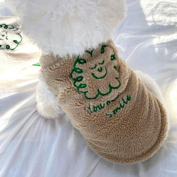 Γελοιογραφία χαμογελαστό γιλέκο σκύλου Φθινοπωρινά και χειμερινά ρούχα για κατοικίδια Ζεστό ανοιχτό πουκάμισο Pomeranian Schnauzer Μαλακά ρούχα για κουτάβι Ρούχα με δύο πόδια