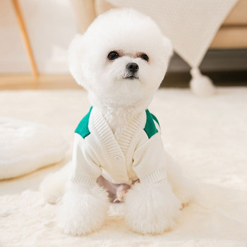 Χειμερινά ρούχα για σκύλους Κέντημα κατοικίδιων με χρώμα που μπλοκάρει το κάτω μέρος πουκάμισο Puppy πουλόβερ με δύο πόδια Teddy ζεστό πουλόβερ Μαλακές προμήθειες για κατοικίδια