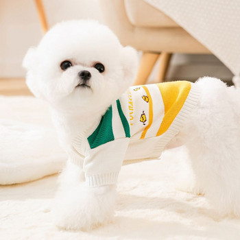 Χειμερινά ρούχα για σκύλους Κέντημα κατοικίδιων με χρώμα που μπλοκάρει το κάτω μέρος πουκάμισο Puppy πουλόβερ με δύο πόδια Teddy ζεστό πουλόβερ Μαλακές προμήθειες για κατοικίδια