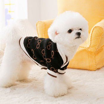 Πολυτελή ενδύματα σκυλιών για μικρά σκυλιά Χειμερινό ζεστό πουλόβερ για σκύλους Chihuahua Γαλλικά μπουλντόγκ ρούχα για κατοικίδια Πλεκτά πουλόβερ ζακέτα