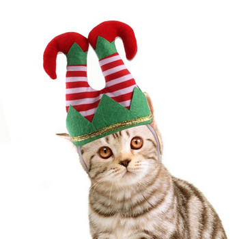 Χριστουγεννιάτικο καπέλο γελωτοποιού για κατοικίδια, καπέλο με μοτίβο κόκκινο λευκό ρίγες για σκύλους/ γάτες/ γατάκια/ κουτάβια για το χειμώνα