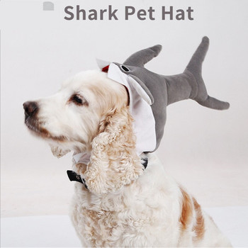 Καπέλο σκύλου Halloween Pet Shark Καπέλο Σούπερ χαριτωμένο χαριτωμένο κάλυμμα κεφαλής μεταμόρφωσης για γάτα Κουτάβι Καπέλο κεφαλής Καπέλο καπέλο κατοικίδιο ζώο Καπέλο για γάτα