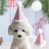 Čiapky pre psy Móda Domáce zvieratá Šteniatka Mačky Pokrývky hlavy Pokrývky hlavy pre domáce zvieratá Krásne čiapky pre domáce zvieratá