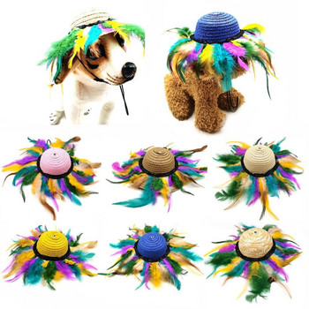 Ретро кученце котка шапка за слънце в хавайски стил домашен любимец сомбреро консумативи за домашни любимци шапка за кучета косплей шапка за домашни любимци шапка за котка сламена шапка
