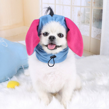 Cartoon Ζεστό αρκουδάκι με ρυθμιζόμενο αυτιά Χαριτωμένο καπέλο κεφαλής για γάτες και σκύλους Αντιανεμικό σκυλί Καπέλα για κατοικίδια Προϊόν